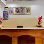Royal Sanj