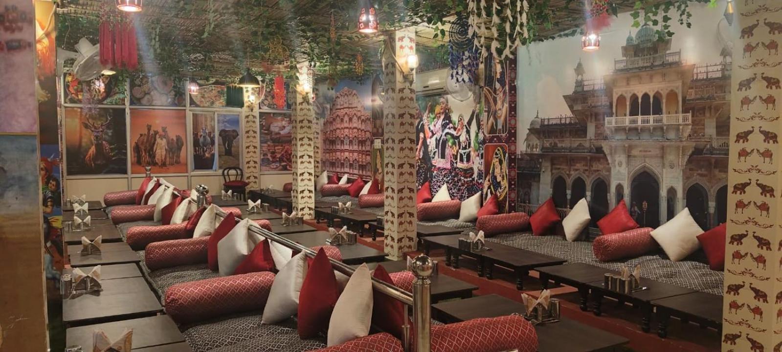 Royal Sanj 3*
